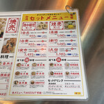 用户对于ダパイダン105 三軒茶屋店的评论图
