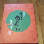User's review image for おみやげ処 かば田 アミュプラザ小倉の店