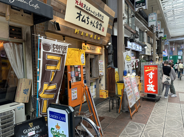 User's review image for オムちゃん食堂