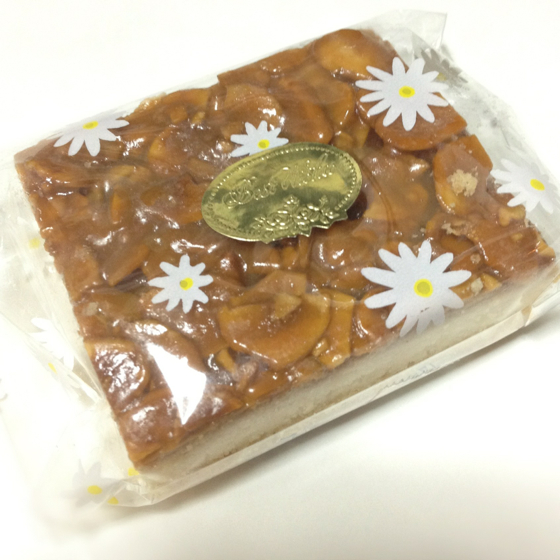 User's review image for 洋菓子ボストン