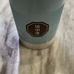 用戶對於猿田彦珈琲とティキタカアイスクリームのお店的評論圖