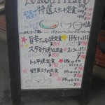 用戶對於狸狸亭 玉造店的評論圖