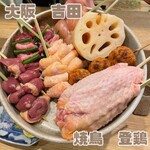 用戶對於焼鳥 登鶏的評論圖