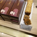 用户对于鎌倉紅谷  阪急うめだ本店的评论图