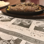 用戶對於グリルハンター 池袋店的評論圖