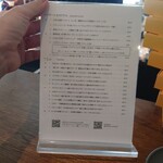 用戶對於いまでや 清澄白河店的評論圖
