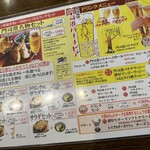 用戶對於世界にひとつだけの焼きカレー プリンセスピピ門司港的評論圖