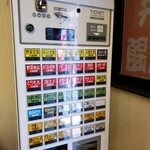 User's review image for 天ぷら 天善