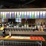 用戶對於国稀酒造的評論圖