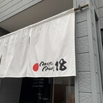 用戶對於RAMEN ROOM 18的評論圖