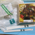 User's review image for 京樽 小平店