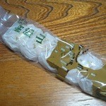 用戶對於紅谷製菓的評論圖