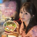 用戶對於麻布 肉しゃり的評論圖