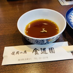 用户对于食道園的评论图