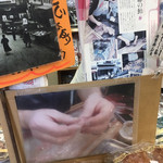 用戶對於後藤の飴的評論圖