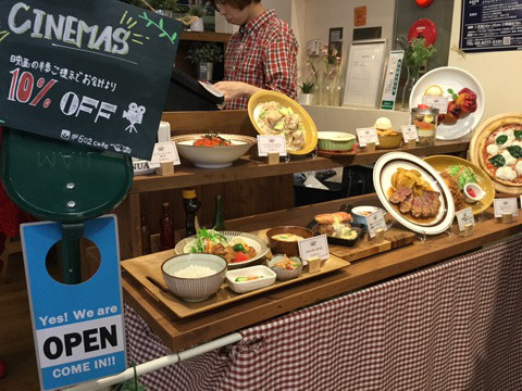 用戶對於#602 CAFE&DINER 福岡ソラリアプラザ店的評論圖