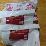 用戶對於日本一 イオンモール札幌発寒店的評論圖