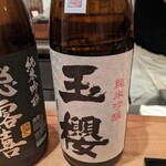 用戶對於神棚的評論圖