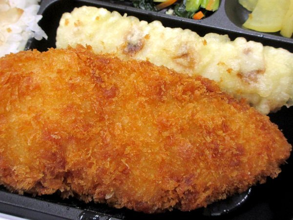 用户对于ほっともっと 千歳信濃店的评论高清图