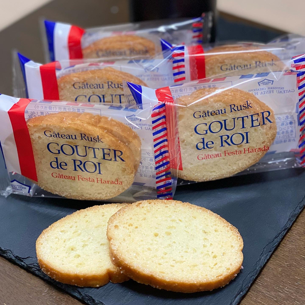 User's review image for ガトーフェスタ ハラダ 阪神百貨店 梅田本店