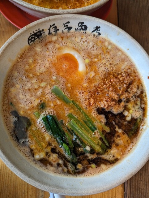 用户对于有吉商店 渡辺通り店的评论高清图