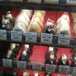 用戶對於おむすび 百千 東京駅店的評論圖