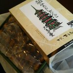 用户对于大阪前田製菓  直販店的评论图