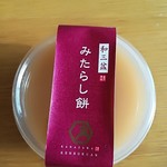 用戶對於成城石井 東京ドームラクーア店的評論圖