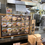 用戶對於杵屋麦丸 有明ワンザ店的評論圖