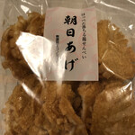 用户对于播磨屋本店 東京本店的评论图