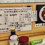 User's review image for まんぷく食堂