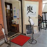 用戶對於前田珈琲 文博店的評論圖