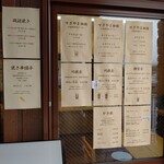 用户对于おもちカフェ もちはもち屋的评论图