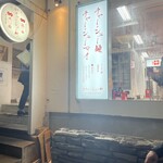 用戶對於麻布 チャーシュー軒的評論圖