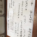 用户对于おおきに屋的评论图