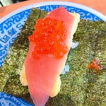 用戶對於無添 くら寿司 福岡高木店的評論圖