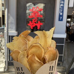 用戶對於焼き芋専門店 芋やす 浅草店的評論圖