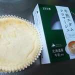 用户对于みれい菓STORE!的评论图