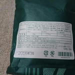 用戶對於浅草今半 三越札幌店的評論圖