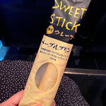 User's review image for あべのアポロシネマ フード売店