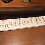 User's review image for wine stand SAMI