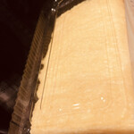 User's review image for 三木鶏卵