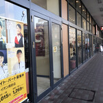 User's review image for ケンタッキーフライドチキン イオン南砂店