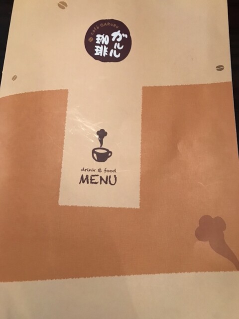 User's recommendation image for ガルル珈琲