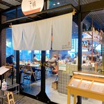 用户对于圓 弁柄 渋谷ストリーム的评论图