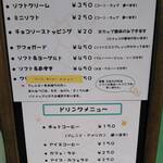 用户对于ぴ～ちゃん的评论图