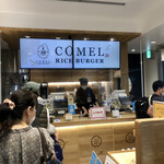 User's review image for COMEL 羽田63番ゲート店
