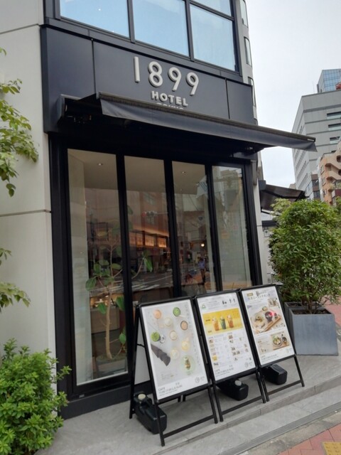 User's recommendation image for CHAYA 1899 TOKYO