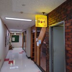用户对于カレー専門店 印度 北2条店的评论图