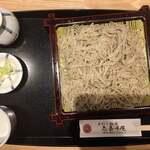 User's review image for 志喜千庵